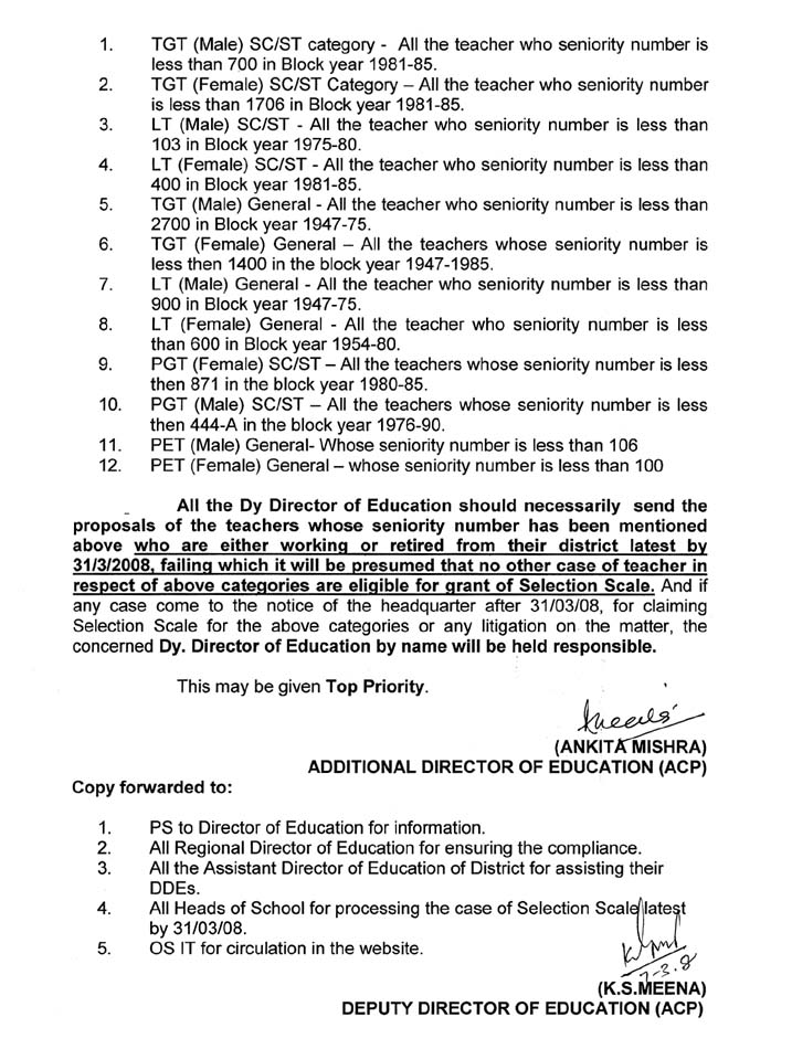 directorate-of-education